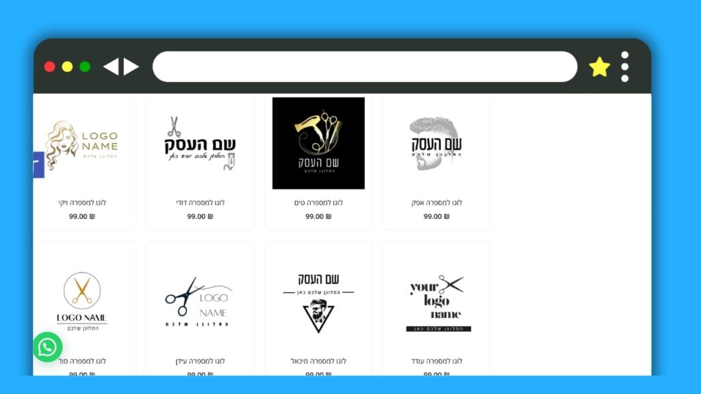 לוגו למספרה דוגמאות