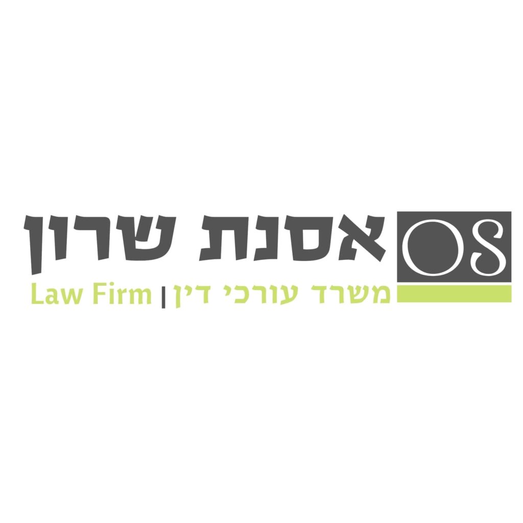 עיצוב לוגו לעסק משרד עורכי דין